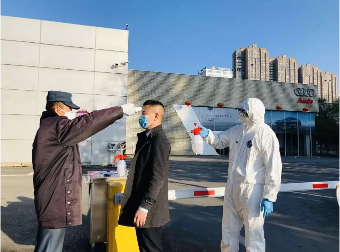 忠誠奉獻，擔當作為 ——抗擊疫情云南眾安保安一直在行動（云南眾安消防工程）