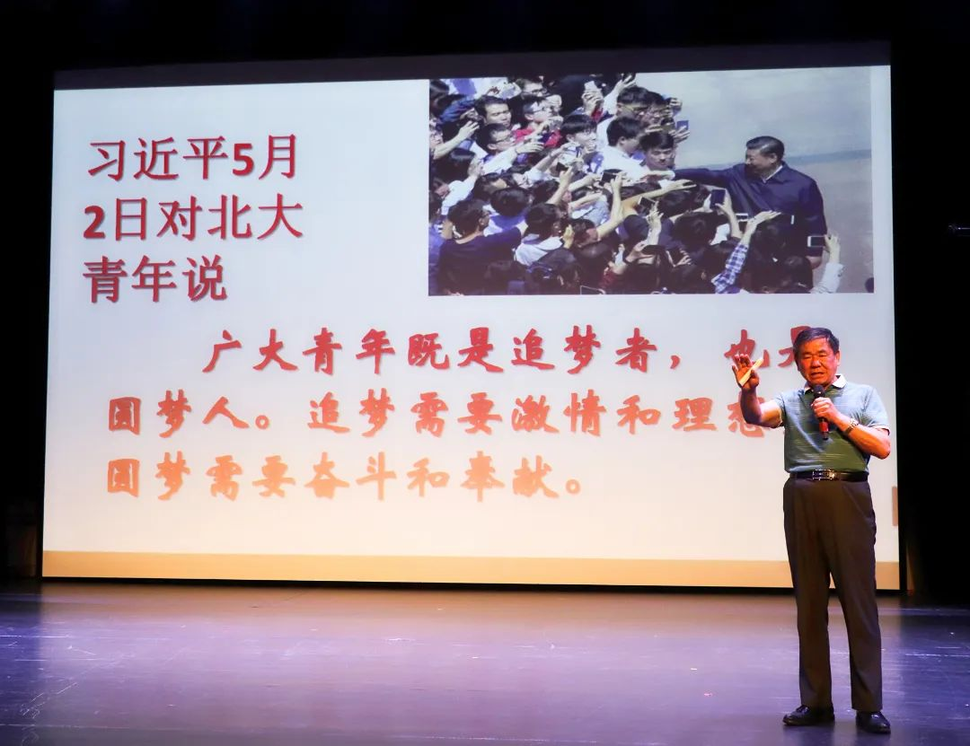 云南眾安集團開展“獻禮二十大?鑄魂新征程”專題講座