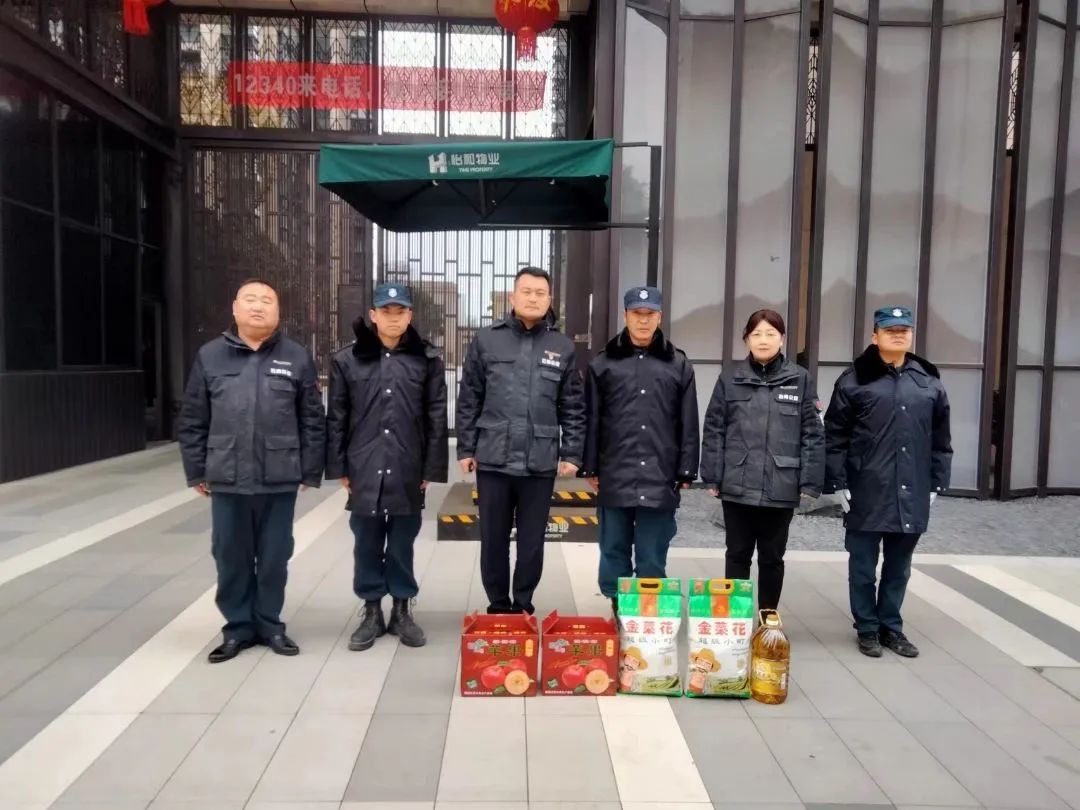 溫度2023！春節我在崗！