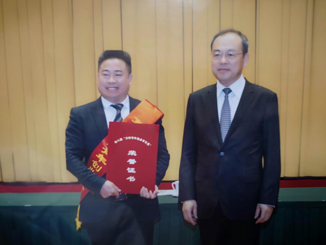 朱邦瑞榮獲2023年度云南省政府特殊津貼