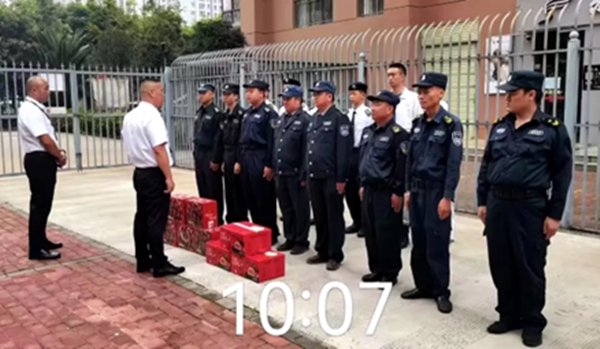 万家盼团?众安保^?--众安保安“两节”安全工作再部v