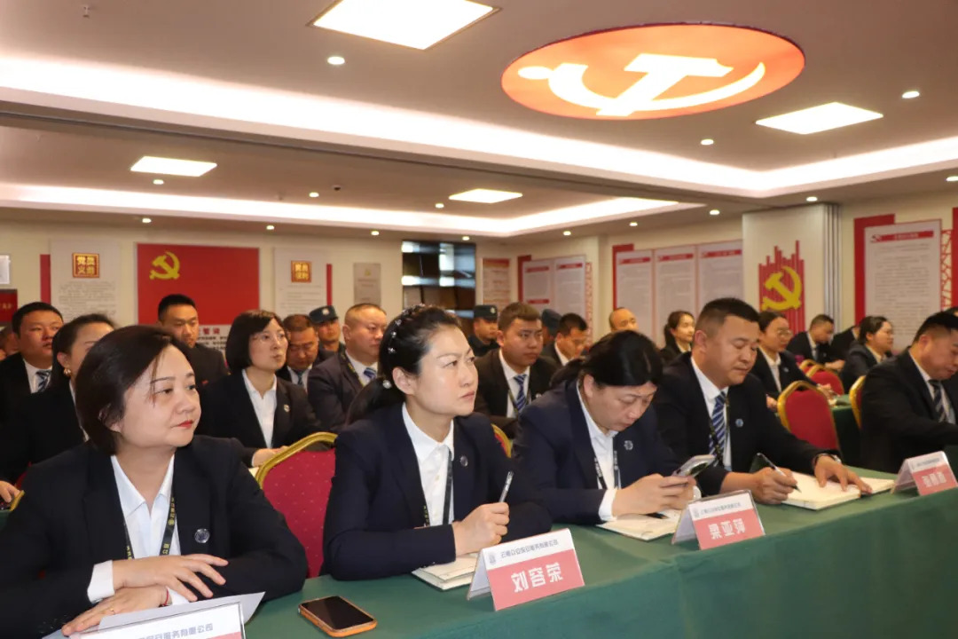 國家安全 共同守護 | 云南眾安開展國家安全教育日主題活動